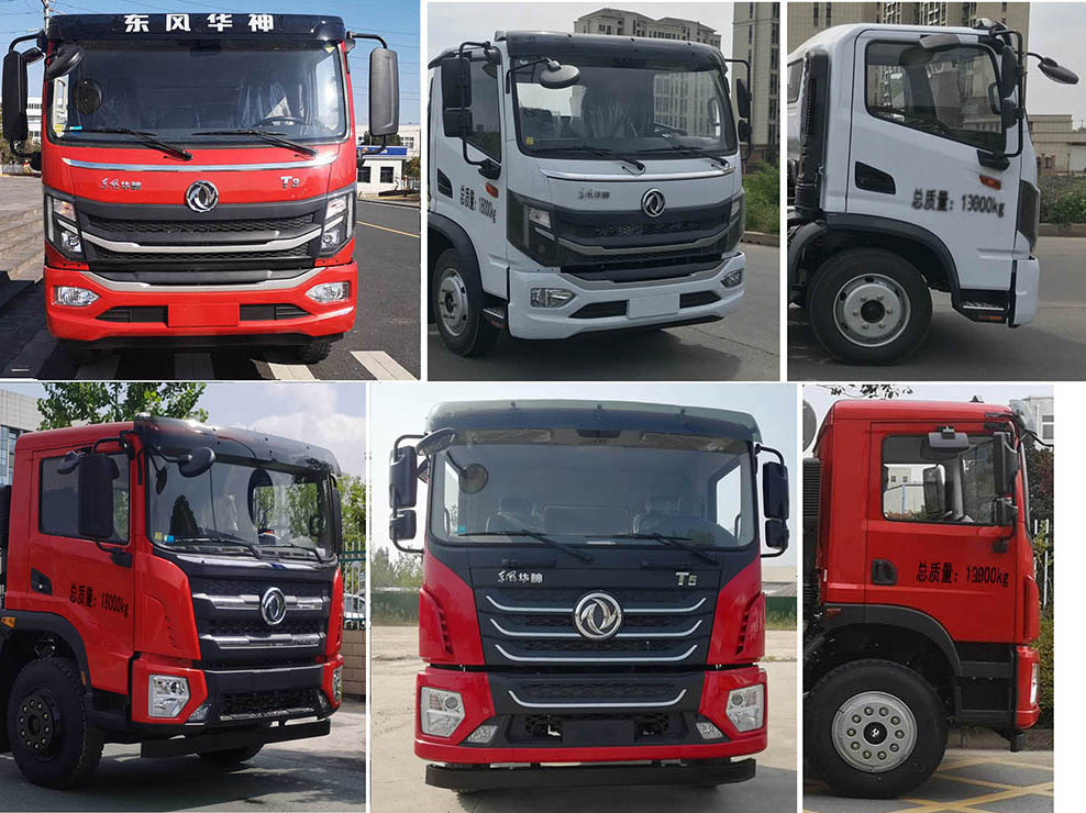 程力牌CL5140XLY6BSX型淋浴车