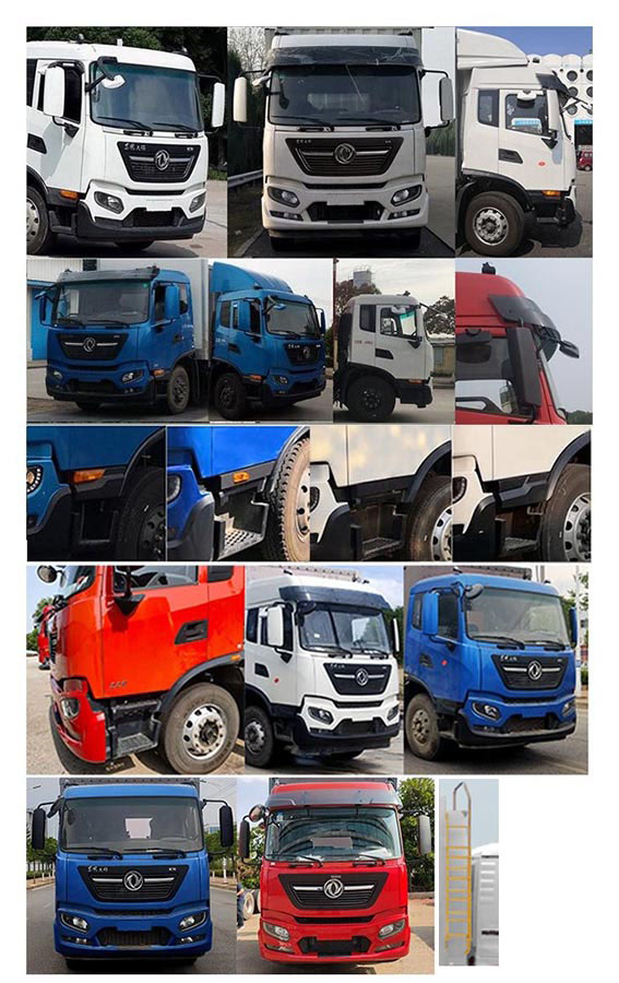 程力牌CL5160XLY6BZ型淋浴车