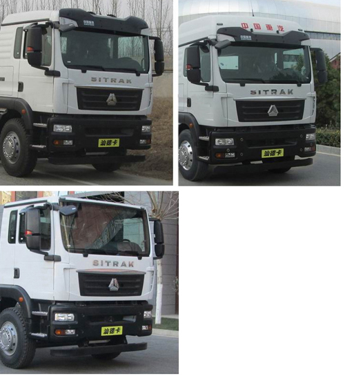 程力重工牌CLH5170XLYZ6型淋浴车