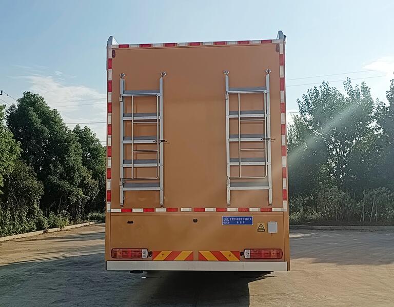 程力牌CL5140XLY6ABZ型淋浴车