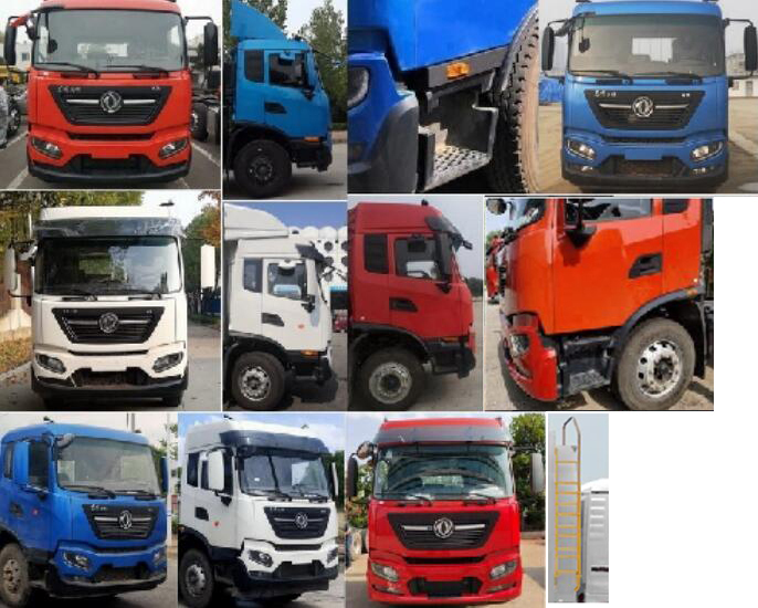 程力牌CL5130XCS6BZ型厕所车