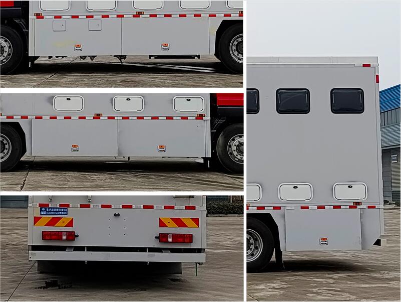 程力牌CL5150XCS6BZ型厕所车