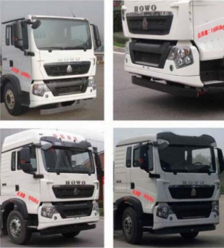 程力牌CL5160XBX6BZ型被服洗涤车
