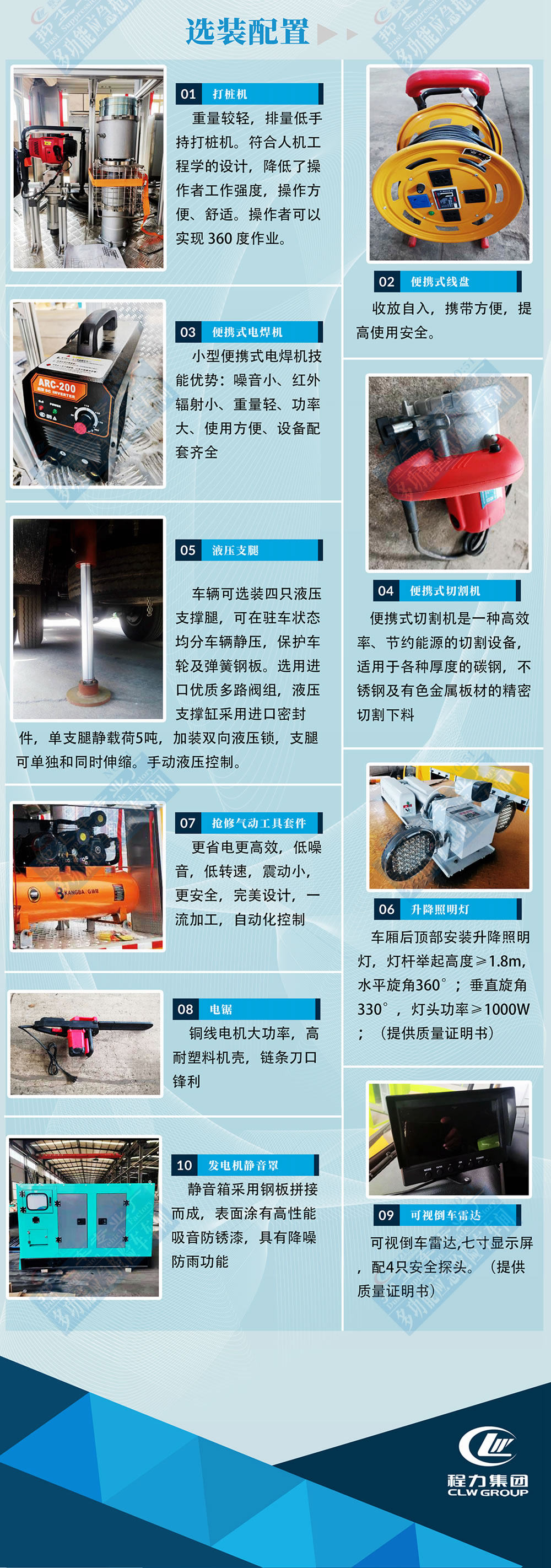 /202503/1741661189_a37f7590b209dc55be2c.jpg