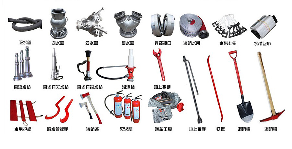 重汽豪沃盥洗车