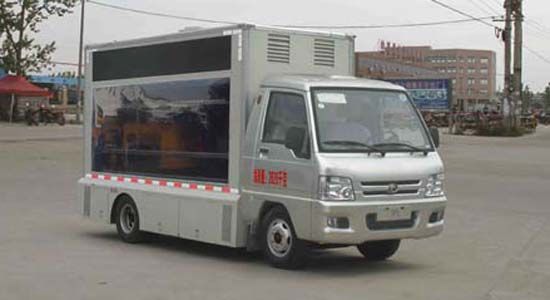 福田驭铃宣传车