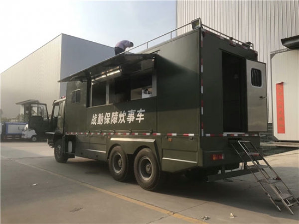重汽后双桥炊事车