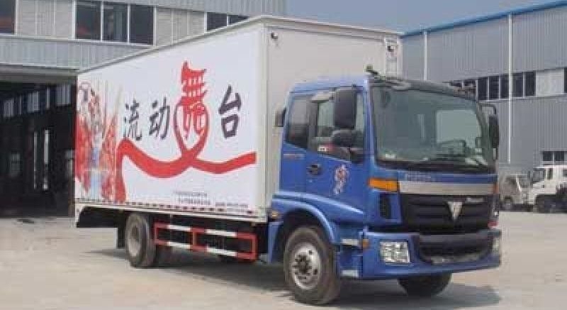 福田欧曼舞台车