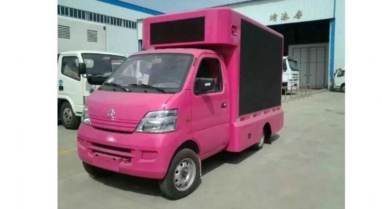 长安广告宣传车