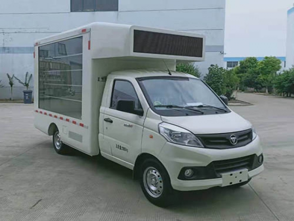 福田伽途宣传车