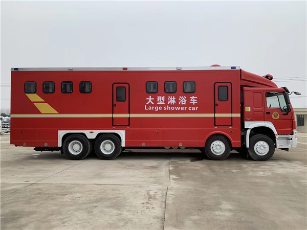 重汽六驱淋浴车