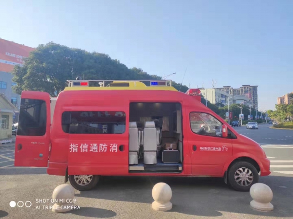 上汽大通V80指挥车