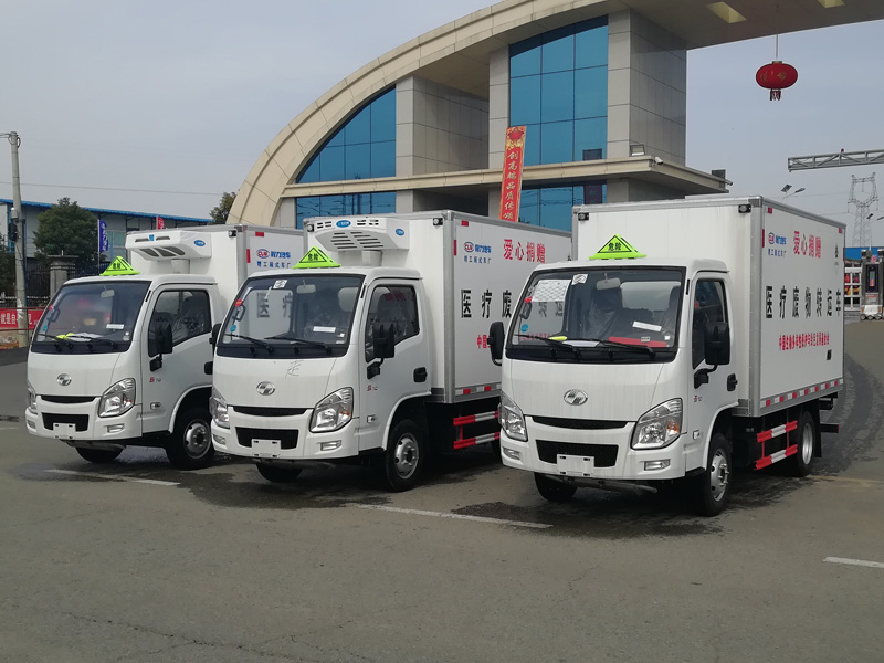 跃进小福星医废车