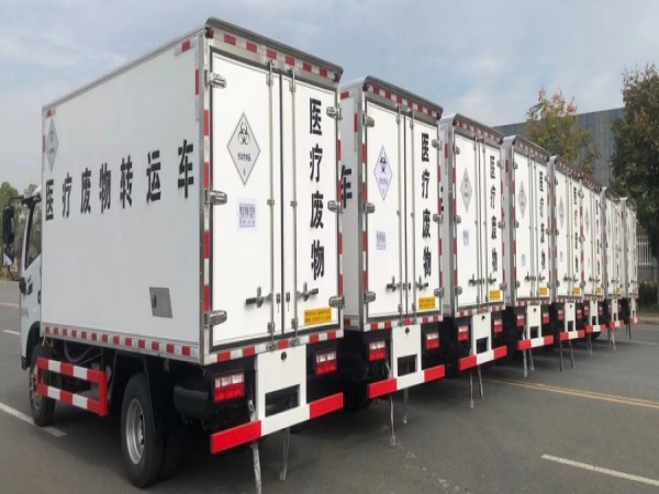东风多利卡医疗废物车