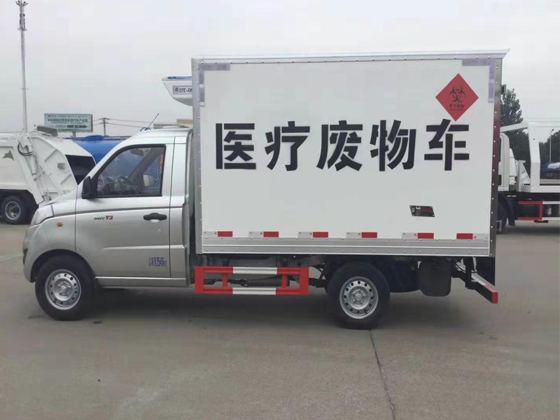 福田祥菱医疗废物转运车
