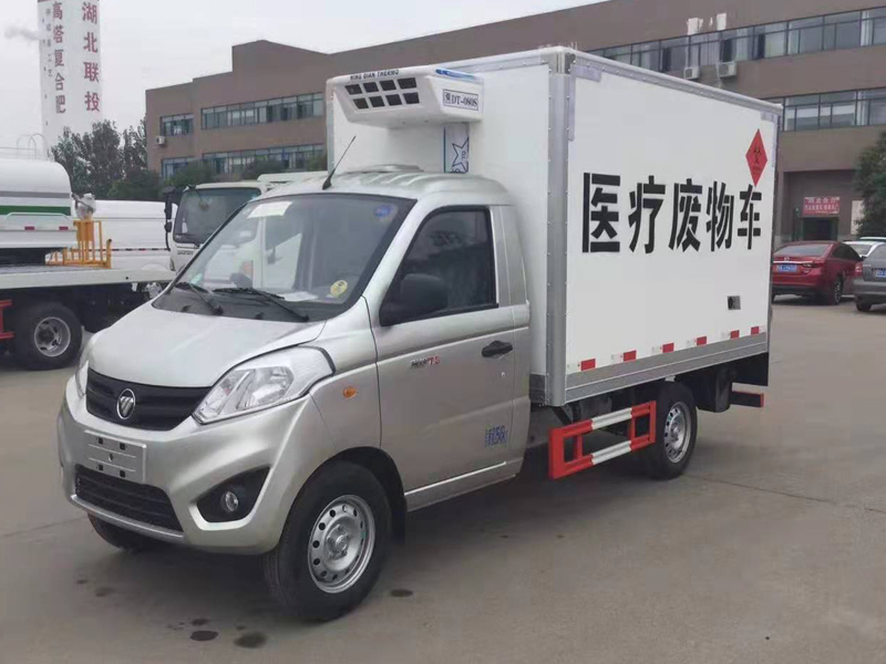 福田祥菱医疗废物转运车