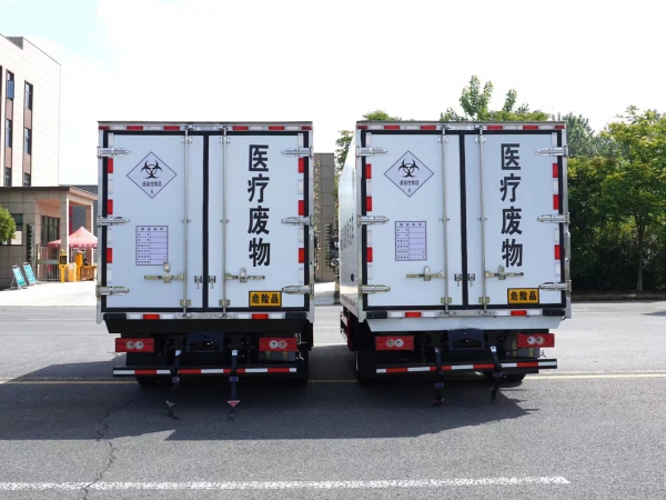 福田奥铃医疗废物转运车