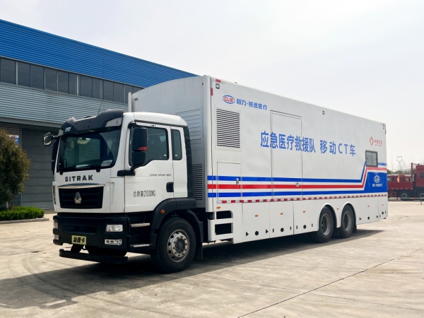 重汽汕德卡大型医疗车