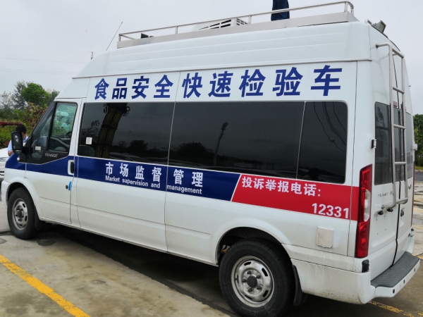 依维柯检测车