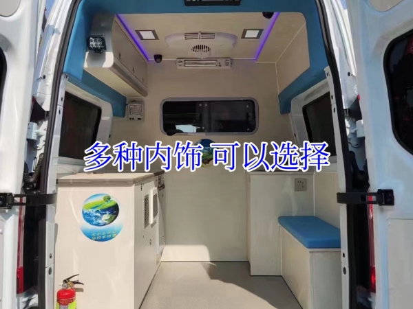 福特全顺水资源检测车