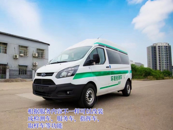 福特全顺水资源检测车