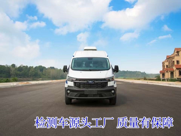 福特全顺动物疫病检测车