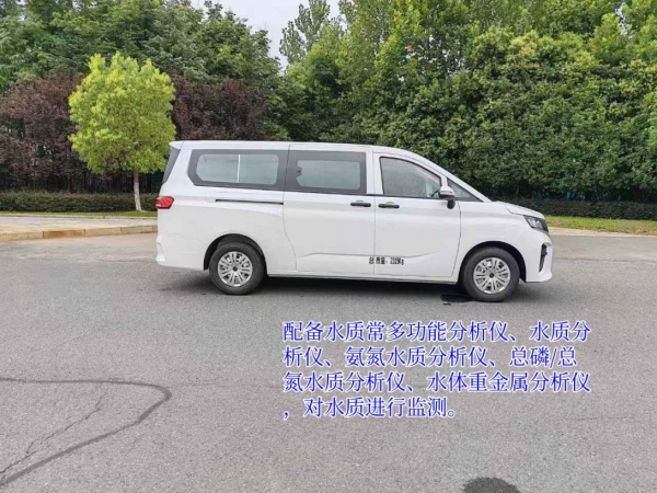 北汽王牌流动服务车