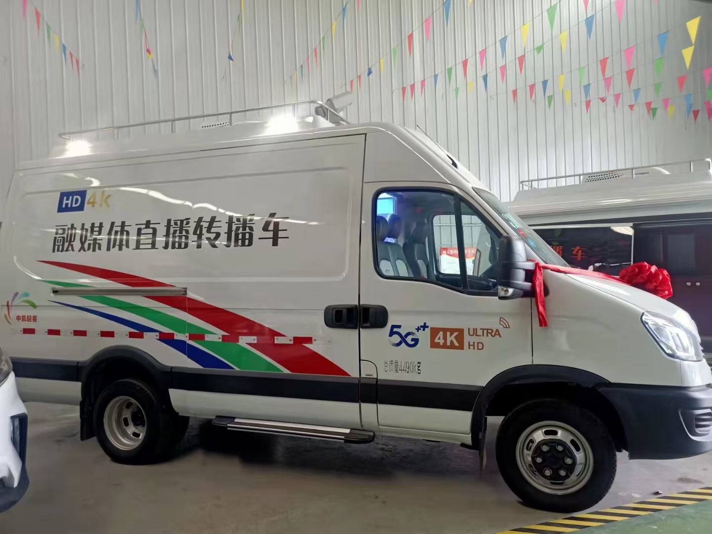 依维柯媒体直播车