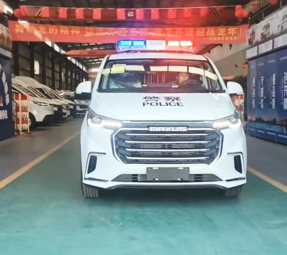 大通G20商务囚车