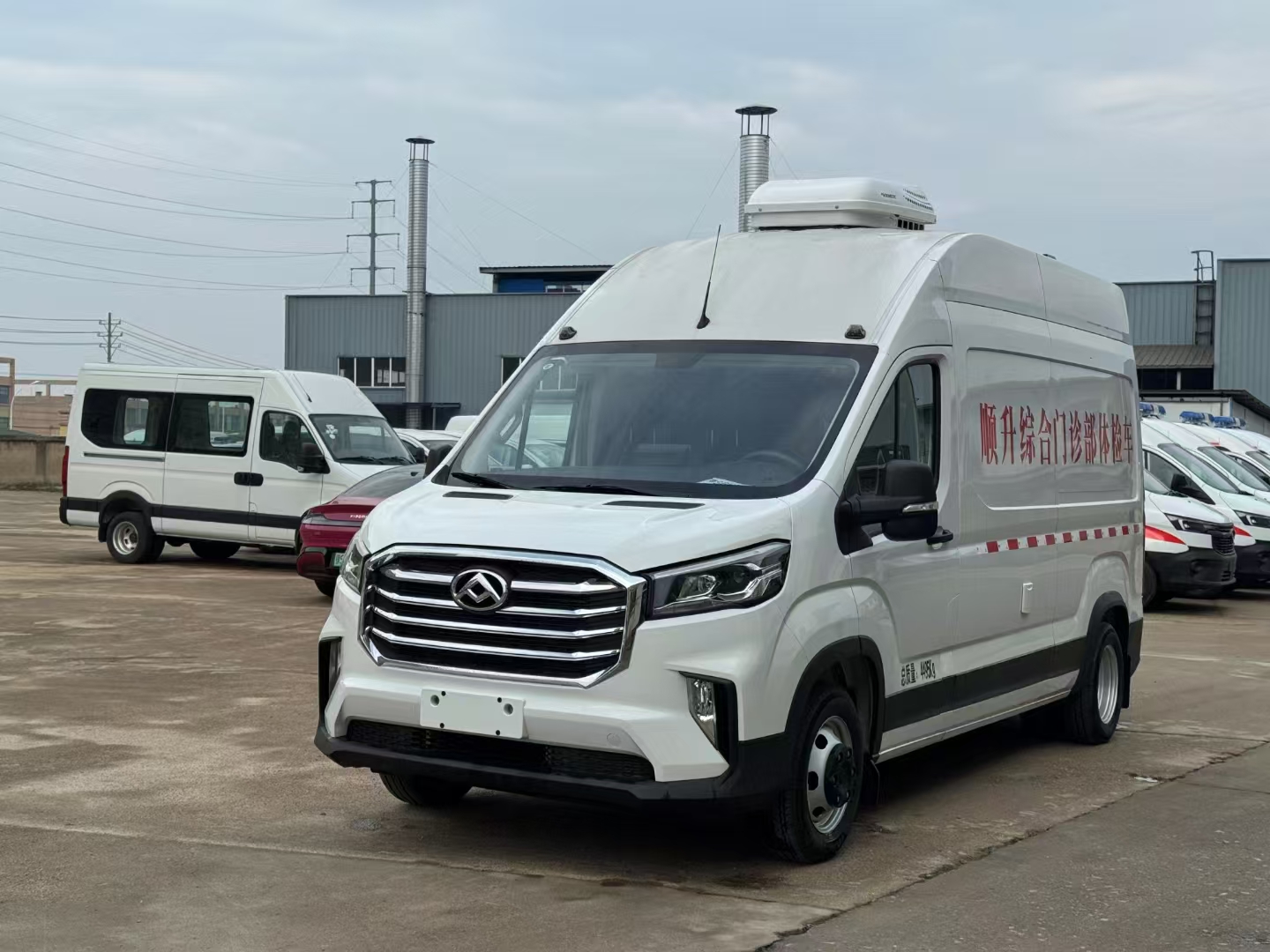 上汽大通V90DR医疗体检车