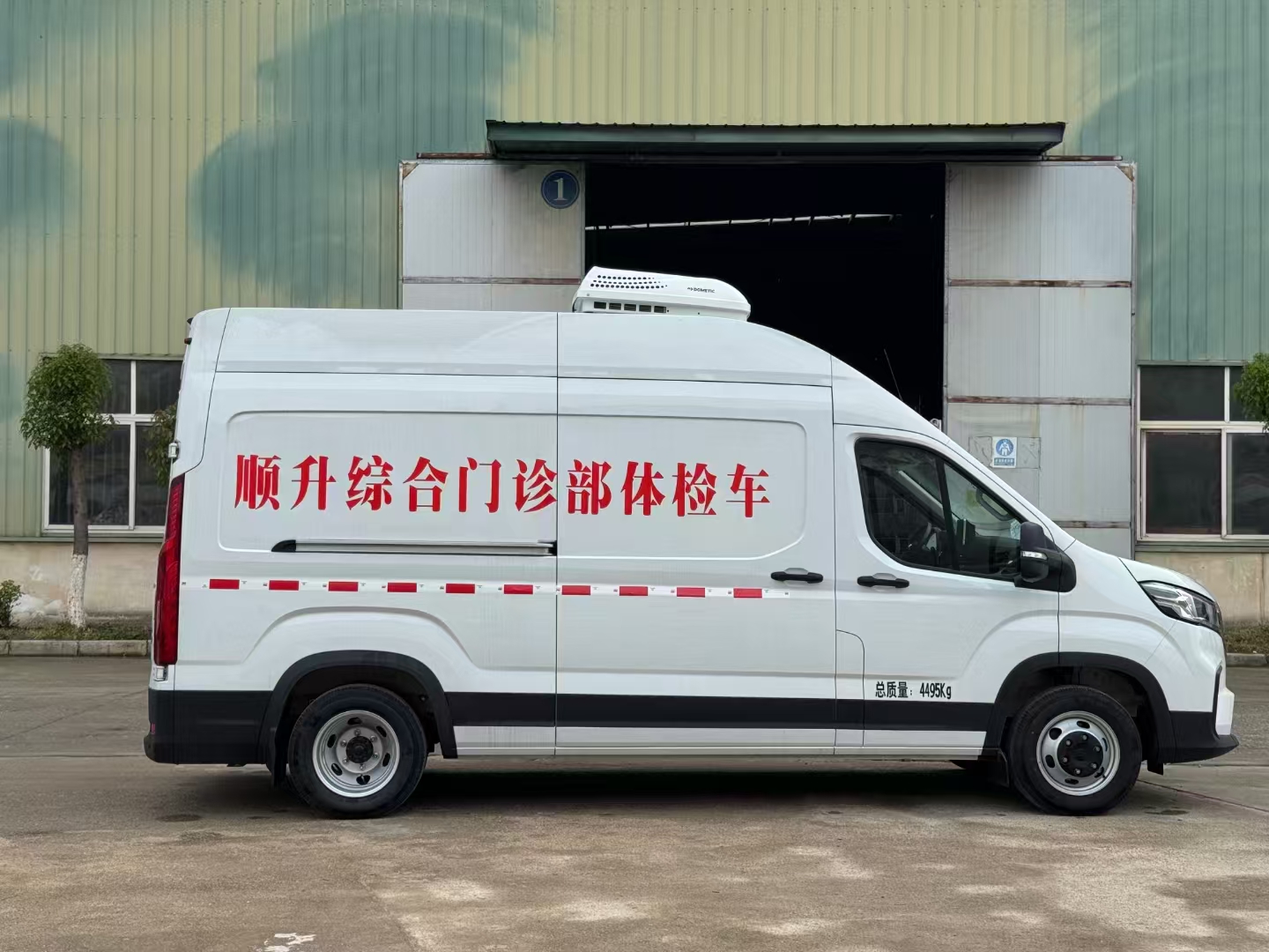 上汽大通V90DR医疗体检车