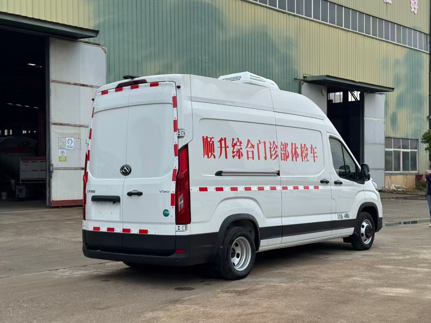 上汽大通V90DR医疗体检车