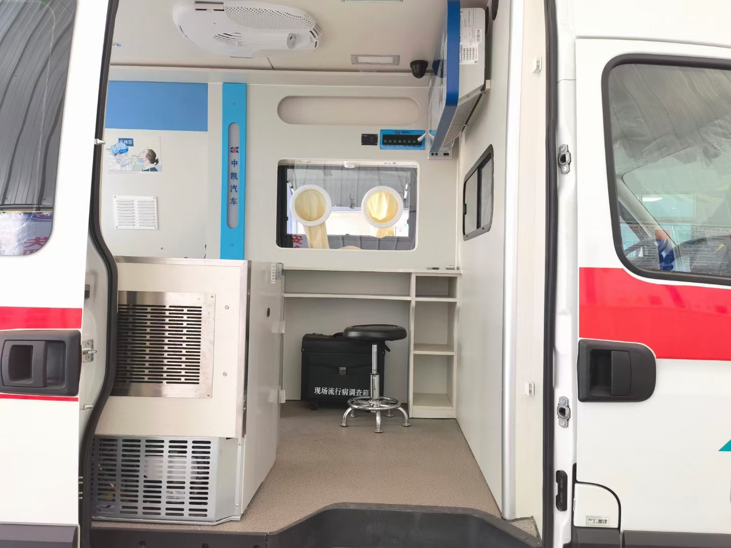 依维柯欧盛DR医疗体检车