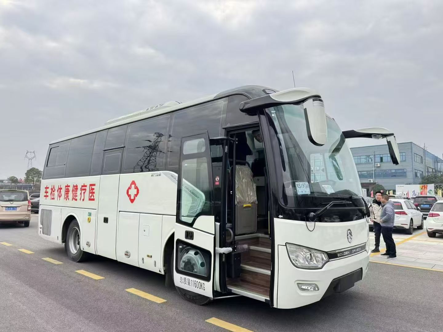 金旅客车DR医疗体检车