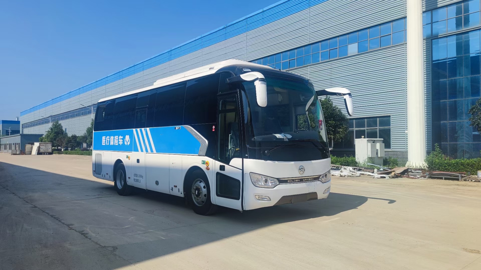 金旅医疗体检车8米含DR