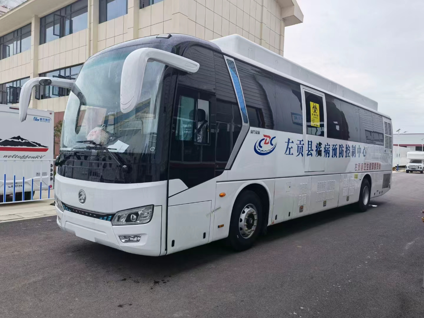 金旅12米DR体检车