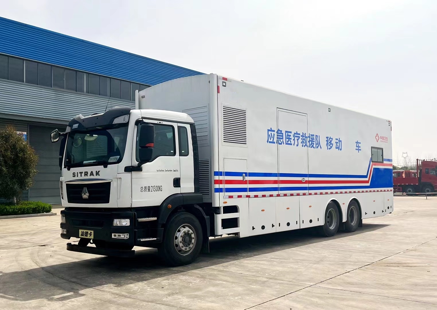 重汽汕德卡CT检查车