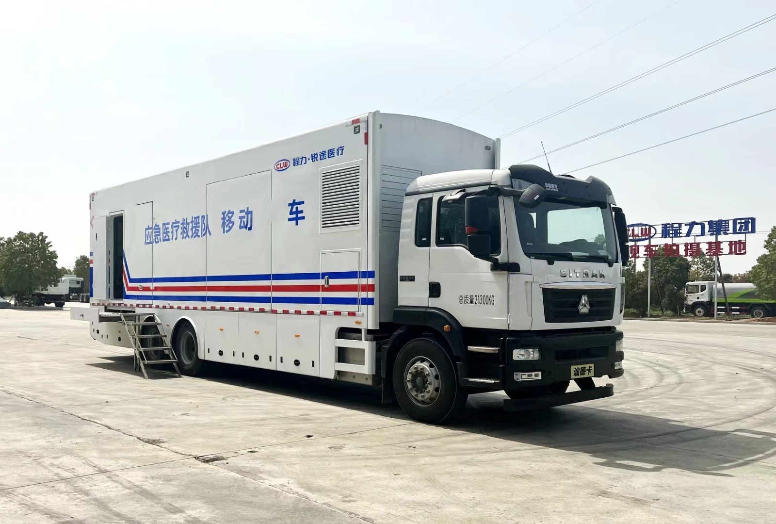 重汽汕德卡CT检查车