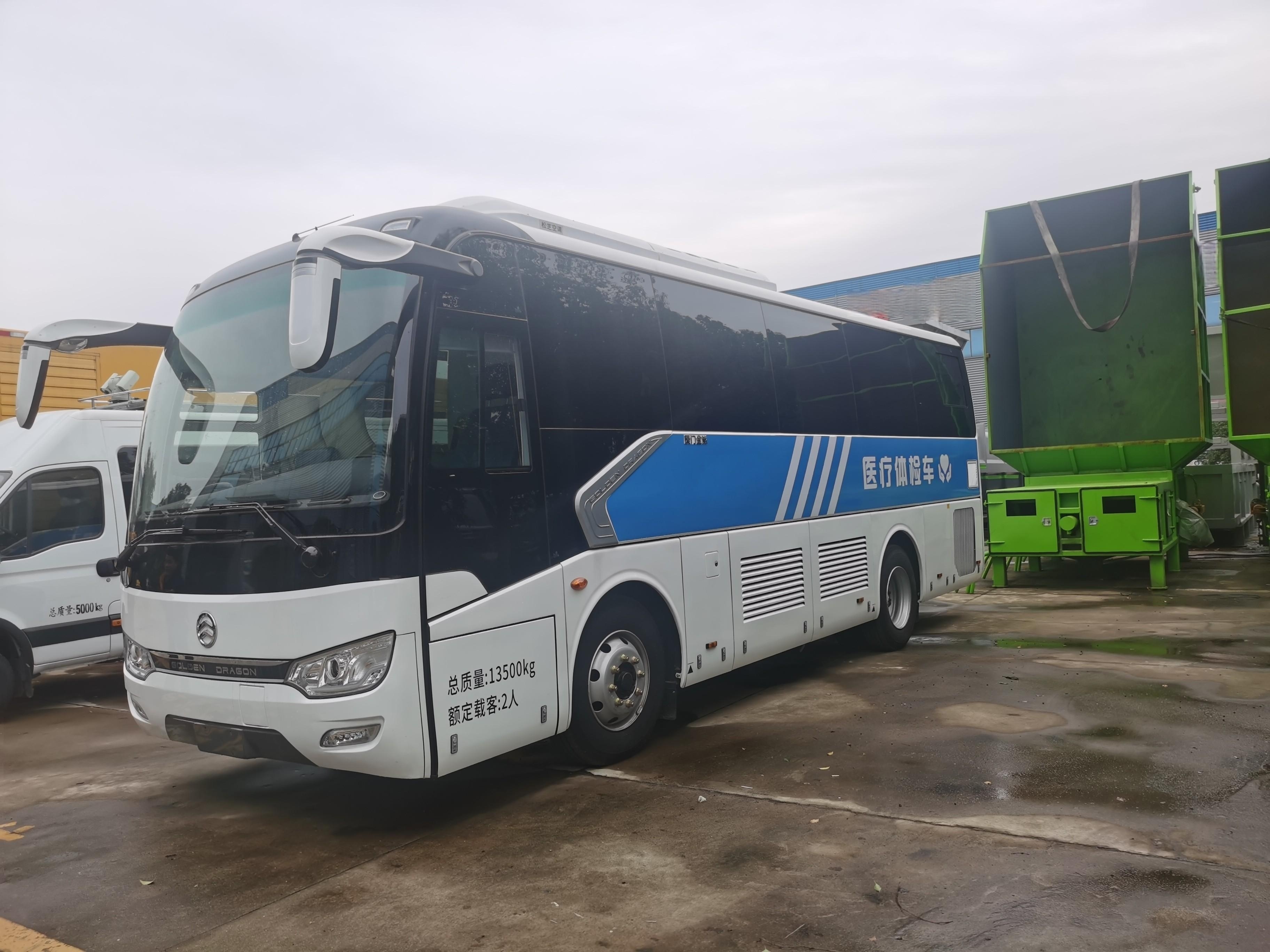 金旅12米妇科体检车