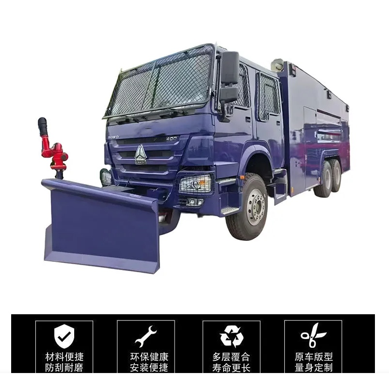重汽豪沃防暴车