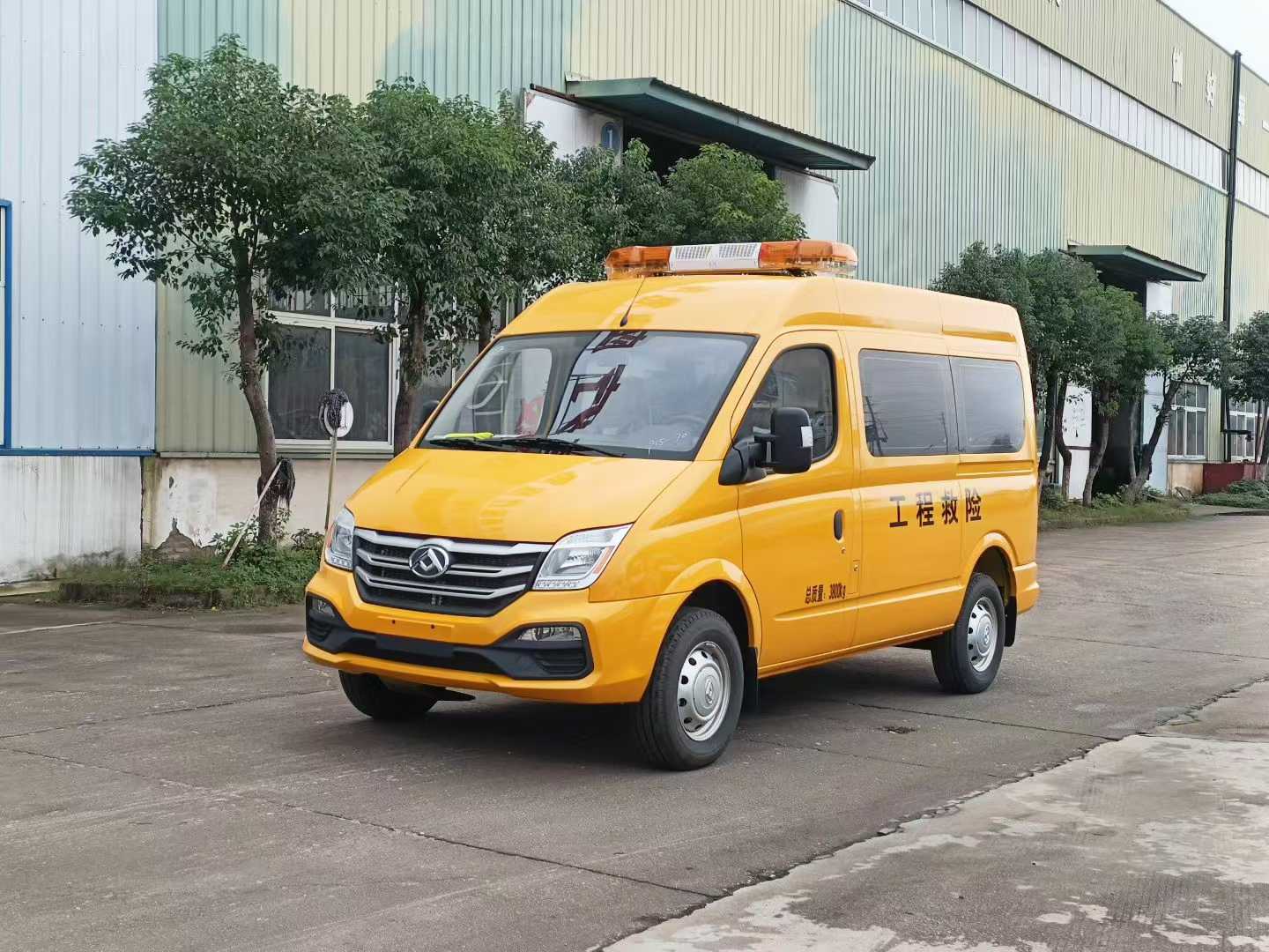 上汽大通V80救险车