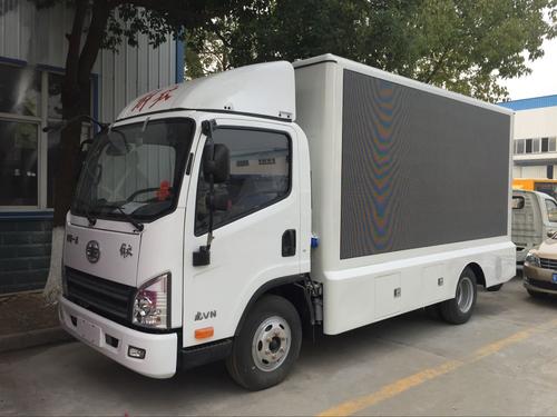 东风多利卡消防宣传车