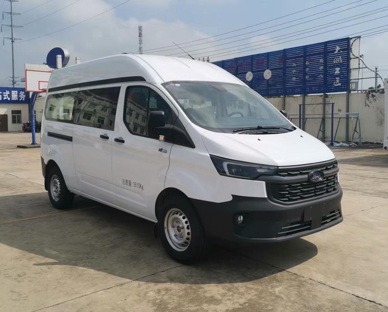 福特全顺V362殡仪车