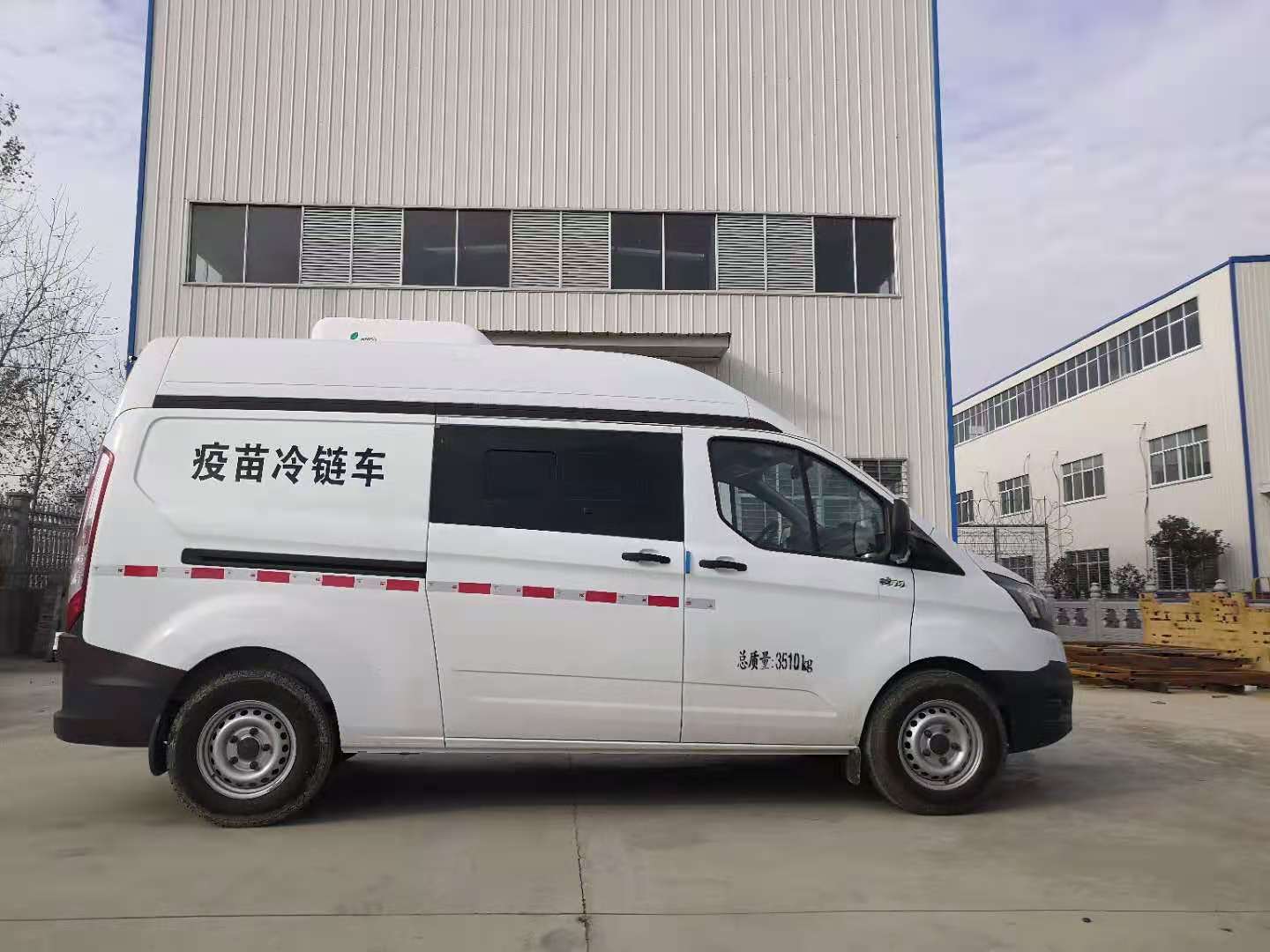江铃福特全顺疫苗冷链车