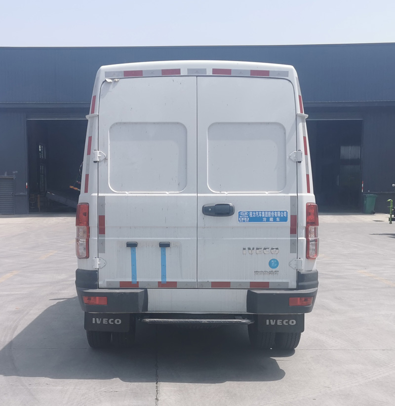 依维柯疫苗冷链车